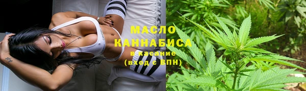 кокаин VHQ Белоозёрский